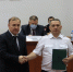 JPG Файл - МО МВД