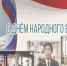 123123.jpg - МО МВД