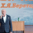 В гостях у школьников СОШ №2 сегодня побывал Герой России, заместитель председателя Госсовета-Хасэ РА Эдуард Цеев. Для старшеклассников школы он провел урок Мужества. - Город Адыгейск