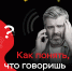 Акция Клади трубку - Город Адыгейск