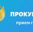 PXL_20250522_090043243.jpg - Город Адыгейск